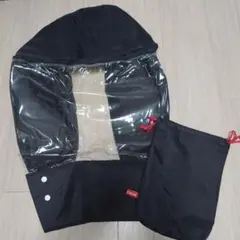 チャイルドシート レインカバー 前