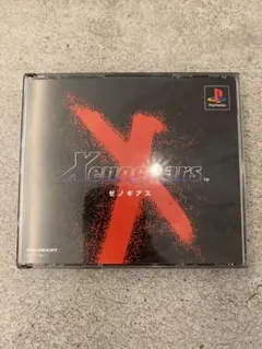 ゼノギアス Xenogears PlayStation ソフト【説明書付】