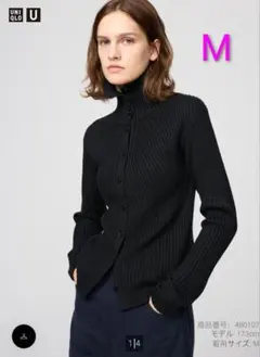 UNIQLOU メリノブレンドハイネックカーディガン Мサイズ ブラック