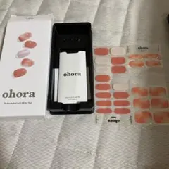 ohora ND-245