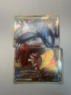 希少・アンリミ】ポケモンカード ホウオウLEGEND 上下セット - メルカリ