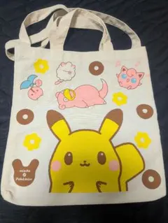 ミスド福袋　特典　ポケモン