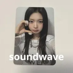 2026年最新】KiiiKiiiの人気アイテム - メルカリ