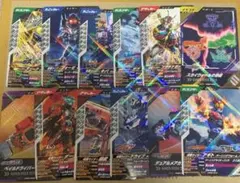 仮面ライダー ガンバレジェンズ BR 12枚セット スカイウォークの惨劇 等