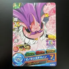 ドラゴンボールヒーローズ 魔人ブウ 善 H6-43 コモン 第6弾 旧弾