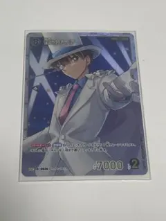 46◇怪盗キッド SRP CT-P01 探偵たちの切札 KM0508-7