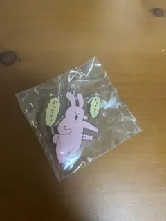 Item thumbnail for item 5087051b-2883-409d-8798-9518808a5cb7