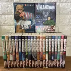 あ*本様 ヴィンランド・サガ　全巻セット(1-29巻)　10巻以降帯付き　６巻以 あ*本様 ヴィンランド・サガ 全巻セット(1-29巻) 10巻以降帯付き 6巻