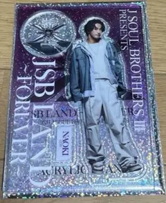 三代目　小林直己　アクリルスタンド