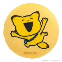 Item thumbnail for item 6e22aaf1-5e15-4d94-8a10-eadc9ca660c9