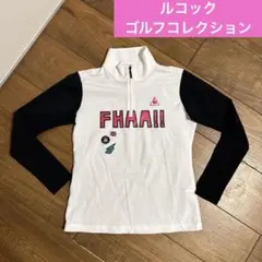 ルコック ハーフジップ　長袖シャツ　Mサイズ　レディース