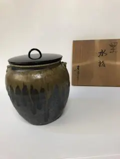 日本工芸会正会員　備前焼　【佐藤圭秀】作　備前　壺　花入れ　共箱　共布 日本工芸会正会員 備前焼 【佐藤圭秀】作 備前 壺 花入れ 共箱 共布