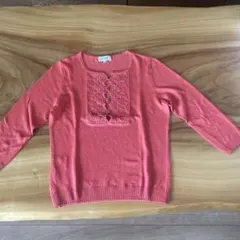 Item thumbnail for item bc284de2-dc86-460e-a49b-3f4f5f0c1710