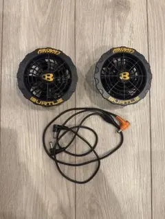 Item thumbnail for item 750322ee-8494-45d9-8d24-fc59f3f6c471