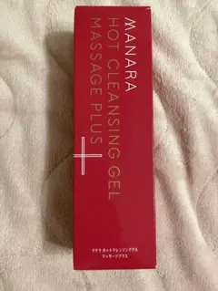 マナラホットクレンジングゲルマッサージプラス 200g 新品未開封 未使用