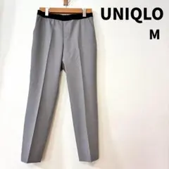 UNIQLO グレー Mサイズ パンツ テーパードパンツ