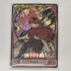 【新品】葬送のフリーレン コレクションカード シュタルク