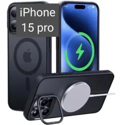 iPhone15 Pro スマホケース カバー Magsafe対応 ブラック 黒