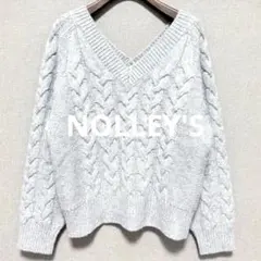 ★限定タイムセール★極美品♡NOLLEY'S♡定2ラメケーブルVネックニット