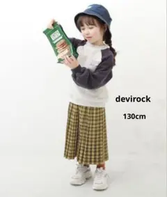 Item thumbnail for item ecdfb938-e15e-4949-9fd9-28145471cee1