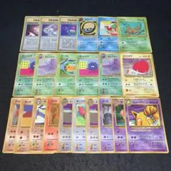 Item thumbnail for item 4c9ede64-b6c4-4c91-9f84-78208f56e340