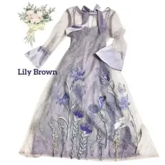 Lily Brown★アフリカンフラワーワンピース 花刺繍 パープル　結婚式