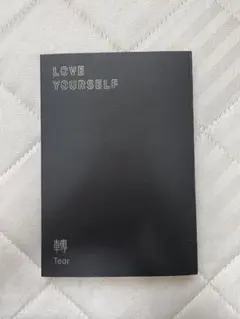 BTS LOVE YOURSELF 轉 Tear CD・トレカなし