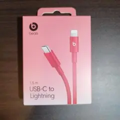 Beats USB-C to Lightning 1.5m レッド