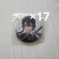 2026年最新】長尾景 缶バッジの人気アイテム - メルカリ