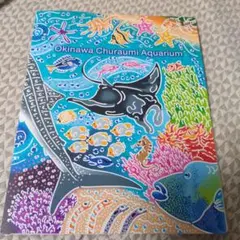 Item thumbnail for item 8dae4ed6-7f48-4ed5-bf47-79f0ad493ae6