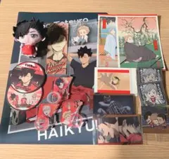 ハイキュー　音駒高校