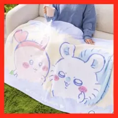 【ちいかわ 】超BIGマイヤーブランケット モモンガ 古本屋　カニちゃん