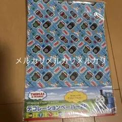 Item thumbnail for item 0f53cddc-08d3-49ef-a3c5-d27c3c77d4dd