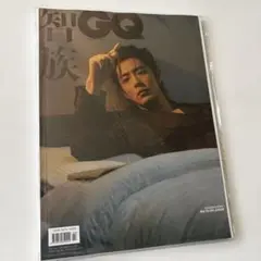肖戦 表紙 智族GQ 24年2月号