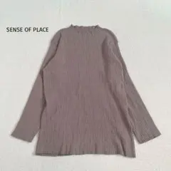 センスオブプレイス SENSE OF PLACE リブニット 長袖 モックネック