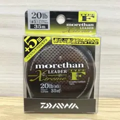 2026年最新】釣り糸・ラインの人気アイテム - メルカリ