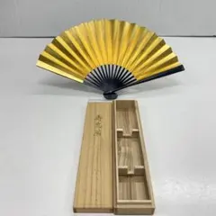 ♦︎1072 桐箱入り　末広　壽恵廣 金銀　扇子　婚礼　 和装小物