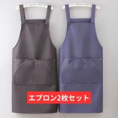 デニムエプロン C 2色 2枚セット 黒+紺 男女兼用 料理 DIY 園芸 掃除のサムネイル