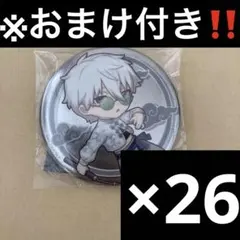 ブルーロック チャイナカンフー トレーディングメタリック缶バッジ 凪 誠士郎