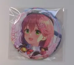 さくらみこ オンリー缶バッジ