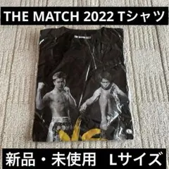 新品　the match Tシャツ 黒色　XLサイズ　那須川天心　武尊 格闘技ファンが待ち望んだ世紀の激突“THE MATCH 2022”】 公式