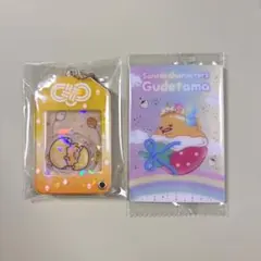 ぐでたま　お守りアクリルキーホルダー　ウエハース10　セット　サンリオ