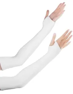 アームカバー 冷感 UVカット メンズ レディース 日焼け防止 ホワイト