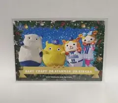 Item thumbnail for item 238d5f6c-5392-4f01-b0b4-92fc89f7ba4c