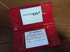 Item thumbnail for item 8109e982-6eb4-40d5-b44b-7b747248d3f7