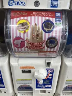 ハリーポッター ファッションリングコレクション