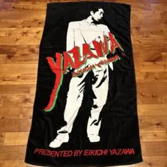矢沢永吉 STAND UP’89スペシャルビーチタオル ライブ限定品 矢沢永吉 STAND UP'89スペシャルビーチタオル ライブ限定品 - メルカリ