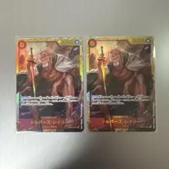 Item thumbnail for item 65d2f387-ea10-46f0-aca6-9344f67964f8