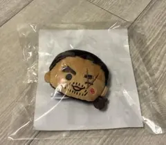 名探偵コナン　セガラッキーくじ　大和敢助　フェイスクリップ