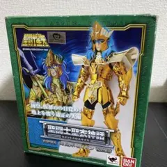 未開封】聖闘士星矢ショップ PART3 in 池袋パルコ アクスタ ポセイドン